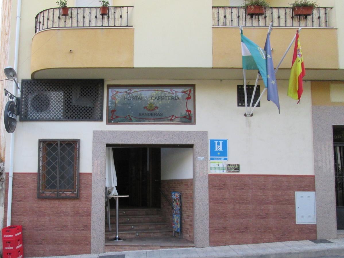 Hostal Banderas Fuensanta de Martos Exterior foto